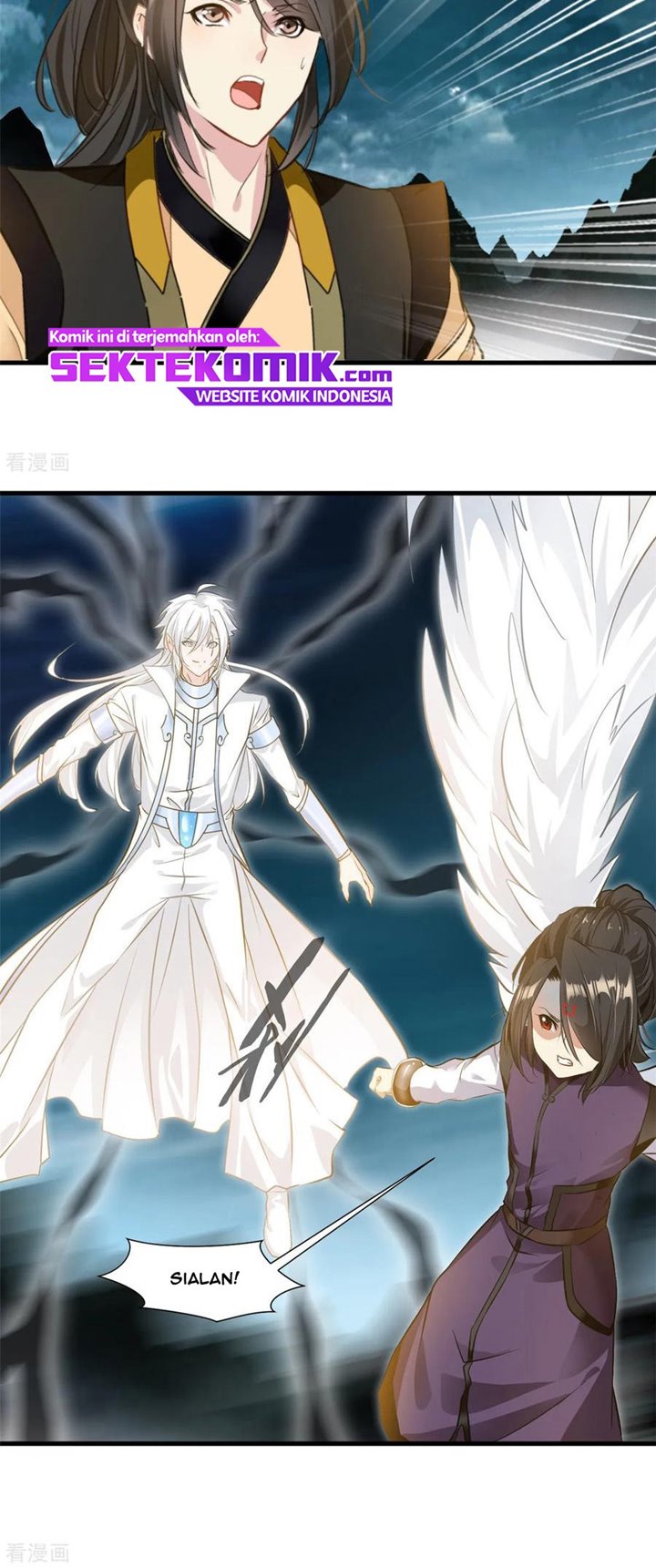 Jueshi Guzun (Peerless Ancient) chapter 99
